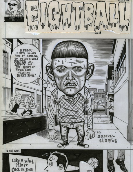 daniel-clowes-5.jpg