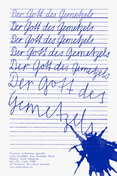 Poster7.png