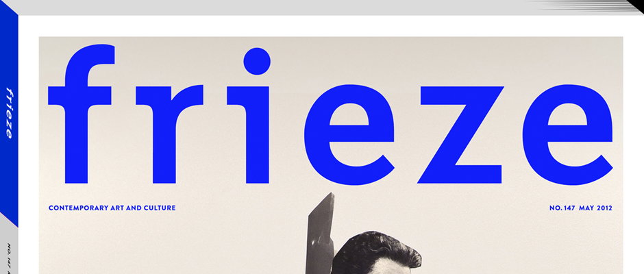 frieze.jpg