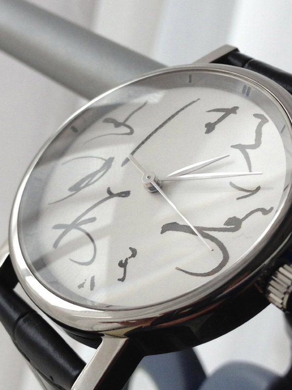 Caligraphy-watch.jpg