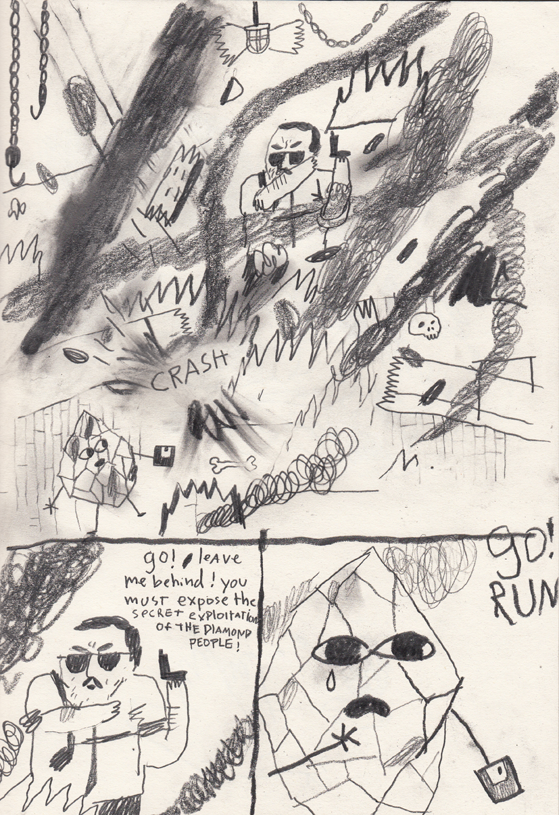 kai-nodlund-sketchbook-01.png