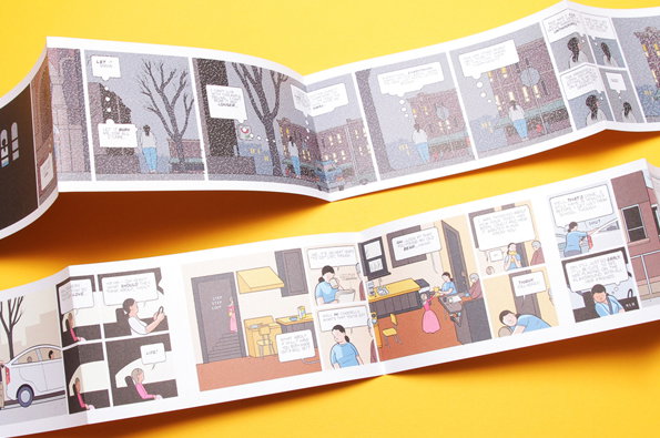 Chris-Ware-13.jpg