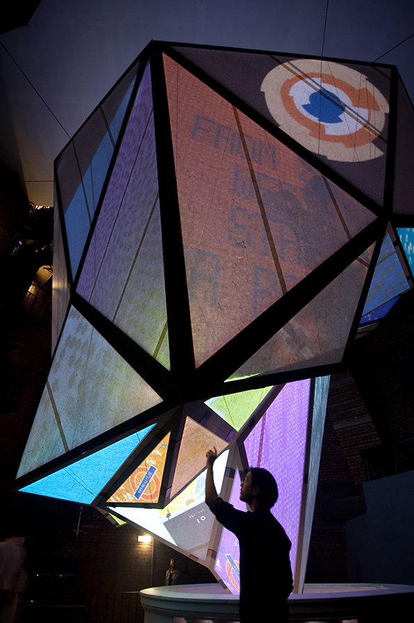 Prism-by-Keiichi-Matsuda-commissioned-by-Veuve-Clicquot-at-the-V_A-IMAGE-2.jpg