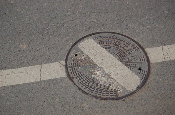 Richard-Wentworth_Chinese-Whispers-(Underground).jpg