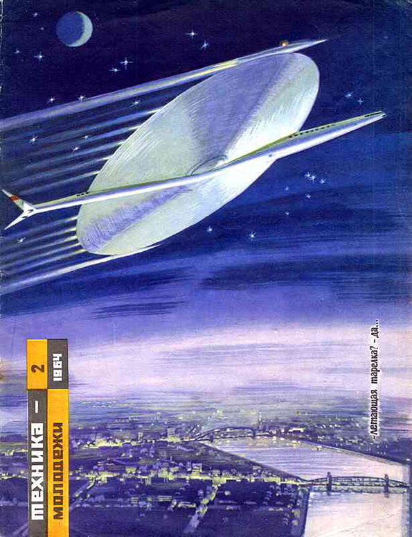 SovietPosters-4.jpeg