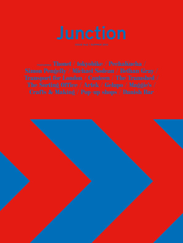 bcmh_junction_01_1000px.jpg