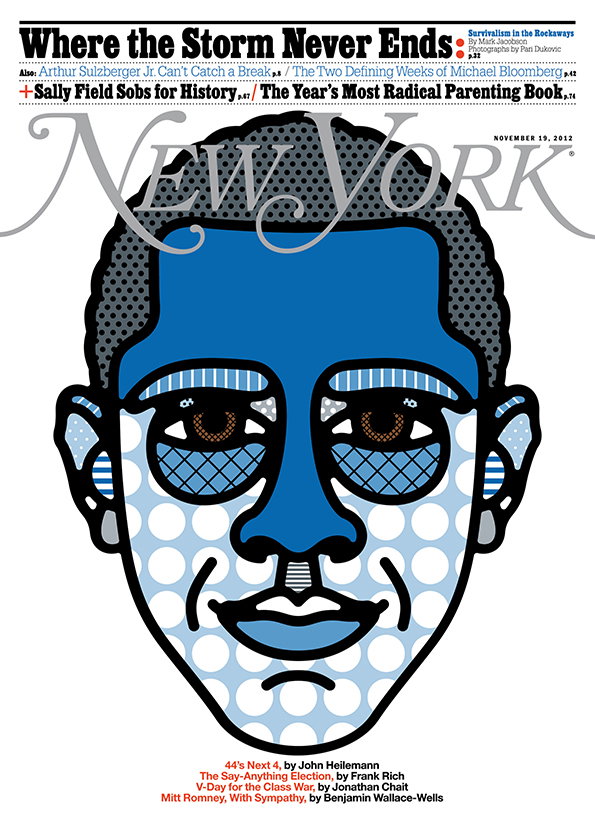 ObamaNYMagCraigKarlNEWSSTAND.jpg