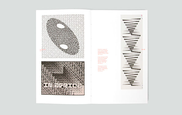 An open book showing black and white graphic studies. The left page features a distorted, oval-shaped pattern of text and a block of typographic art that reads “Change Continuity in Africa”.
