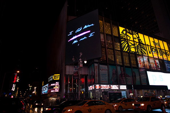 20130202_Tse_Emin_140.jpg