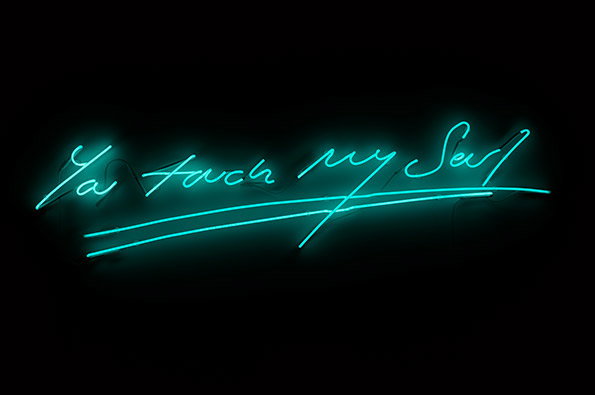 Tracey-Emin---You-Touch-My-Soul.jpg