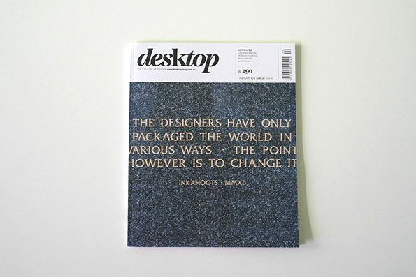 desktop-1.jpg