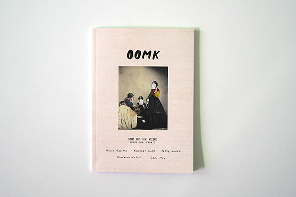 oomk-1.jpg