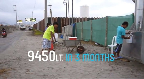 utec-water-billboard-2.jpg