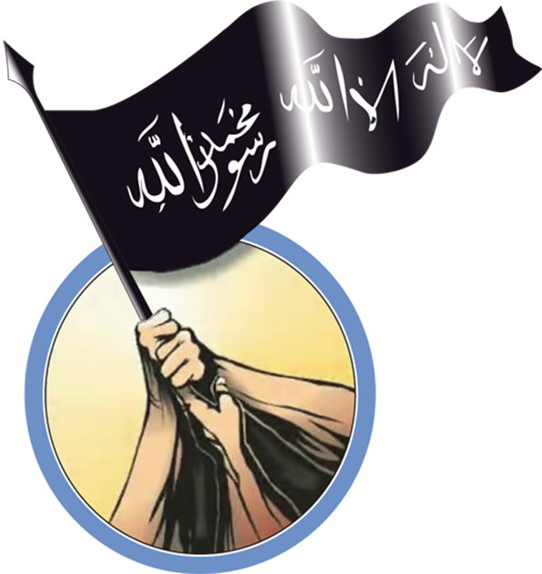 09-AL-QAEDA-IRAQ-Logo-2.jpg