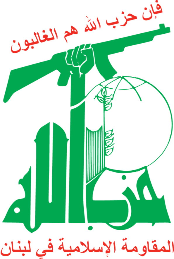 44-Hezbollah.jpg