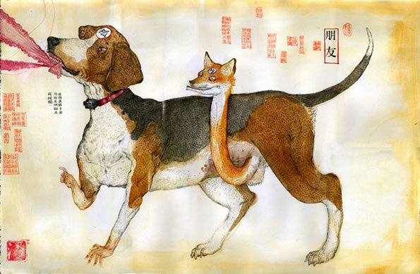 MuPan-6.jpg