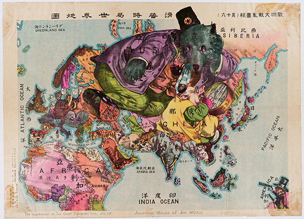 World_around_1900.jpg