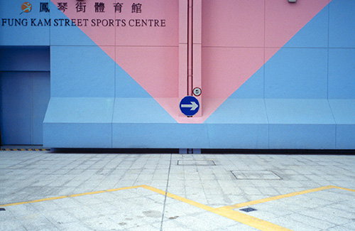 Photographer Taylor Curry explores the unusual compositions of Hong Kong