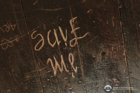 Ambigram-Ads-Save-Me-02-634x422.jpg
