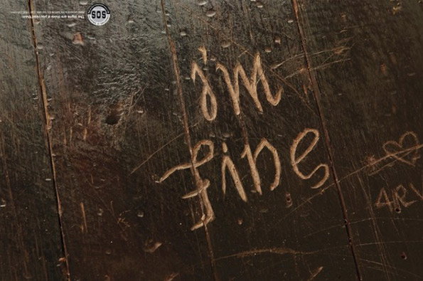 Ambigram-Ads-Save-Me-01-634x422.jpg