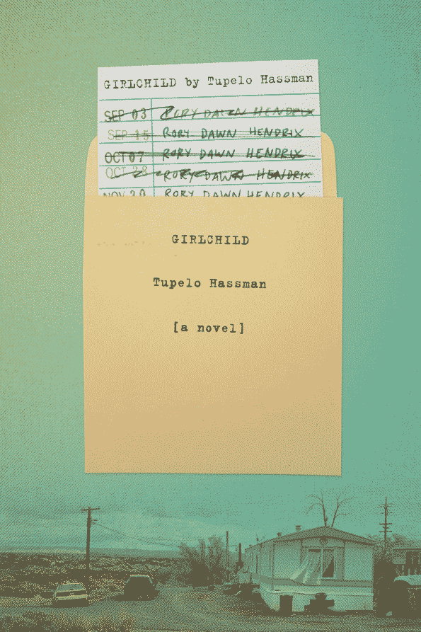 DObooks9.jpg