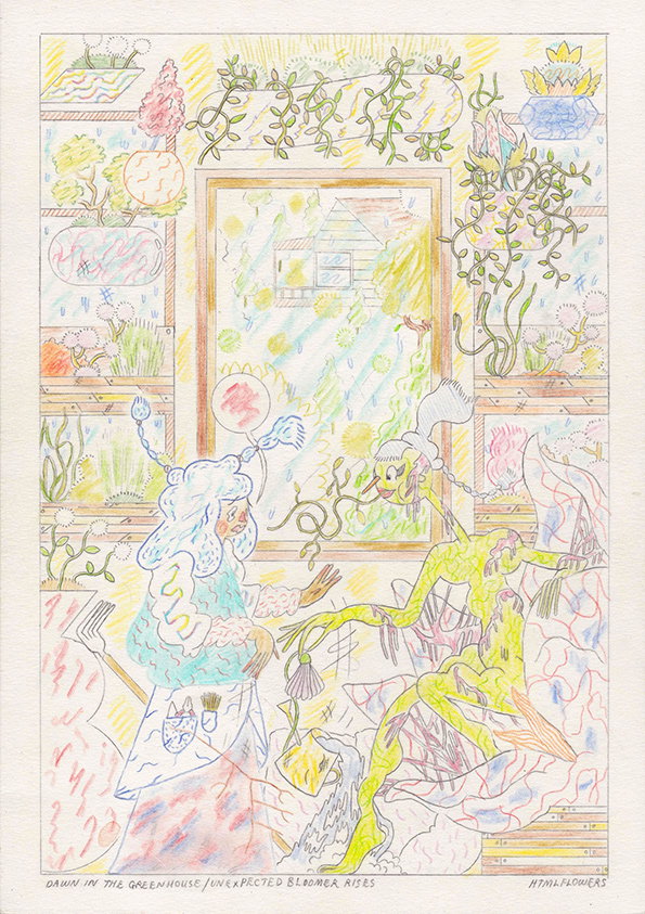 Drawinthethegreenhouse.jpg