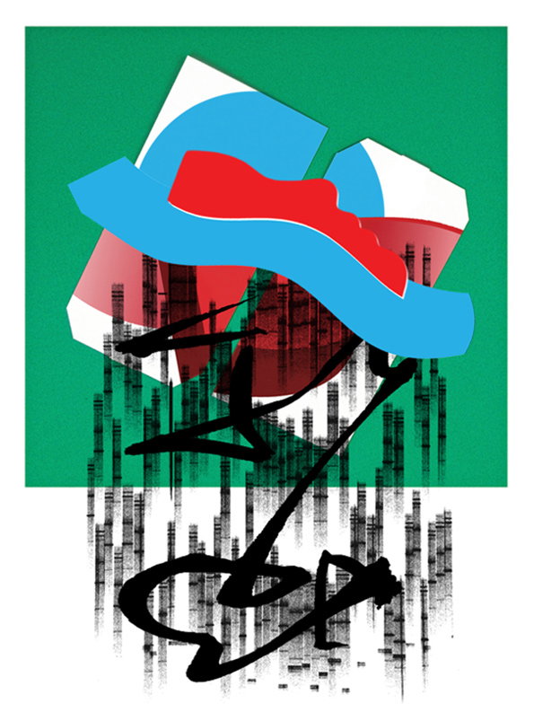 BODEGA-4.jpg