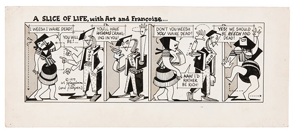Spiegelman-12.jpg