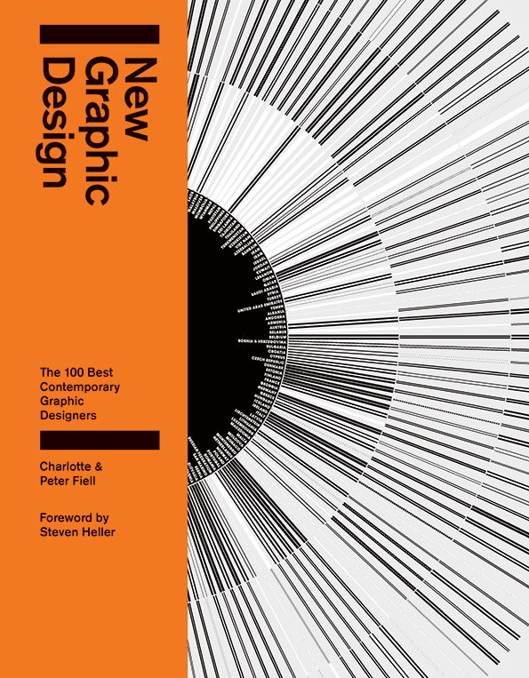 NEW-GRAPHIC-DESIGN-COVER_HR.jpg