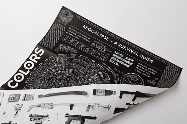 Rocha-9.jpg