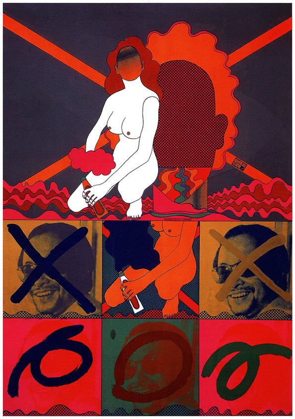 Tanaami-3.jpg