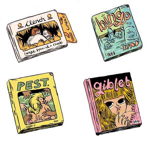 erotica-small.png