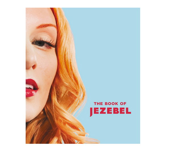 Jbel.jpg
