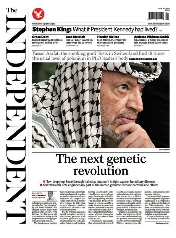 Independent-1.jpg
