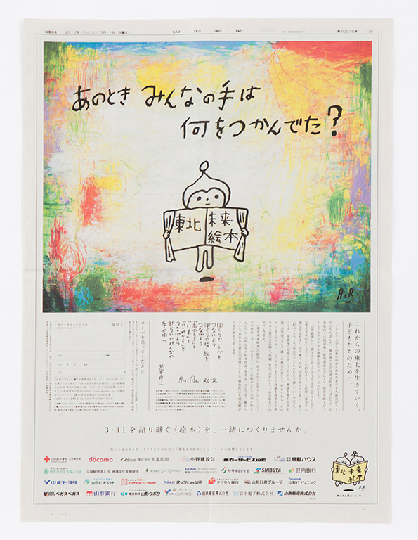 IMG_8637.png