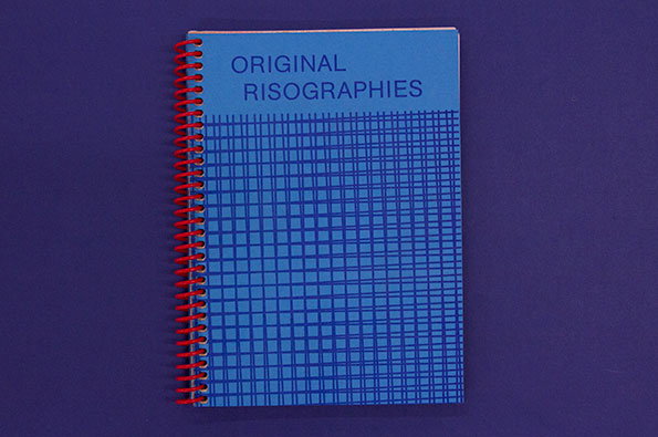 Riso-1.jpg