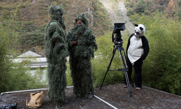 Pandalab.jpg