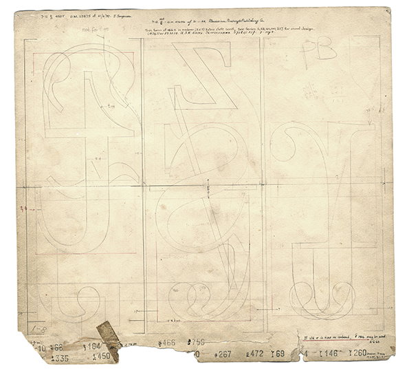 Figure-3-Production-drawing-Modern-r-s-t-Image-courtesy-of-Monotype.jpg