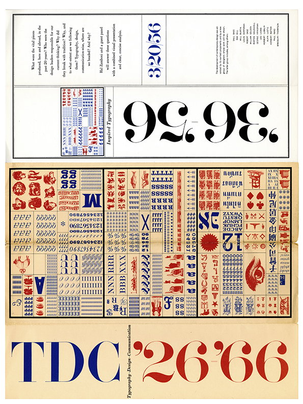Figure-27_1966-TDC-annual-competition-announcement_designed-by-Herb-Lubalin-with-lettering-by-John-Pistilli-Courtesy-of-The-Herb-Lubalin-Study-Center.jpg
