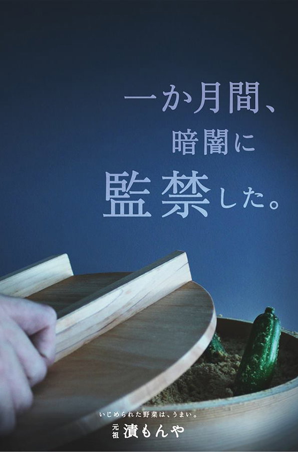 Poster6.jpg