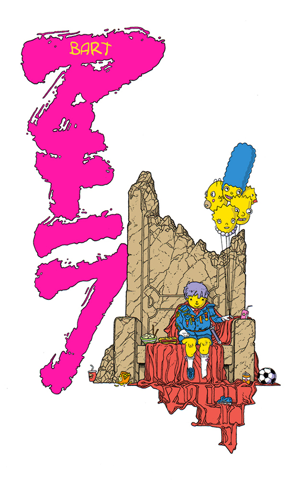 Bartkira-6.png