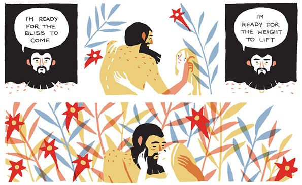 eden-4.png