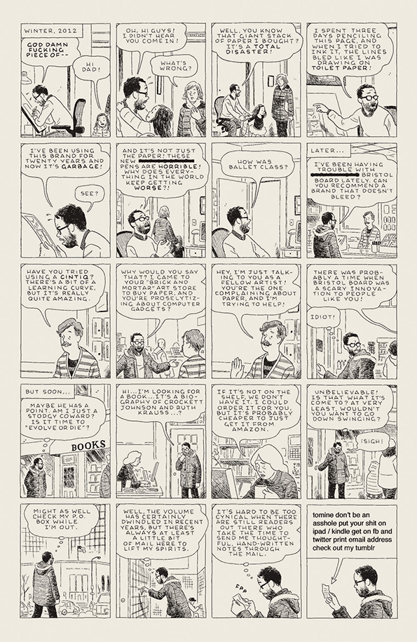 ON13-page1_1000.png