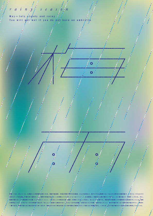 tumblr_mobs14XokH1s1ij4jo1_1280.jpg