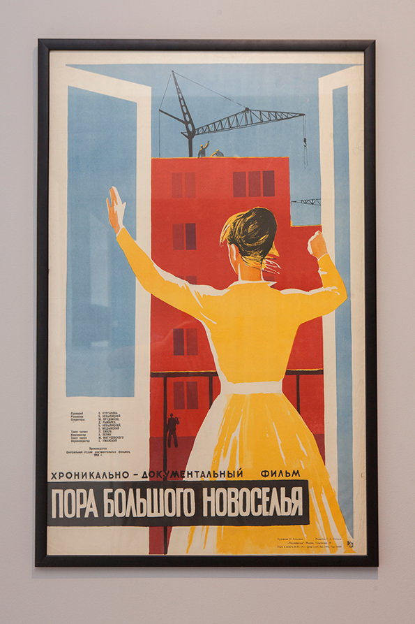 ‘It’s-Time-for-a-Grand-Housewarming’_-poster_-1959.-Photo-Sophia-Schorr-Kon.-Courtesy-GRAD_-Moscow-Design-Museum-and-AMO-ZIL-(6).jpg