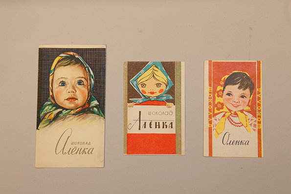 Alyonka-chocolate-wrappers.-Photo-Sophia-Schorr-Kon.-Courtesy-GRAD_-Moscow-Design-Museum-and-AMO-ZIL.jpg
