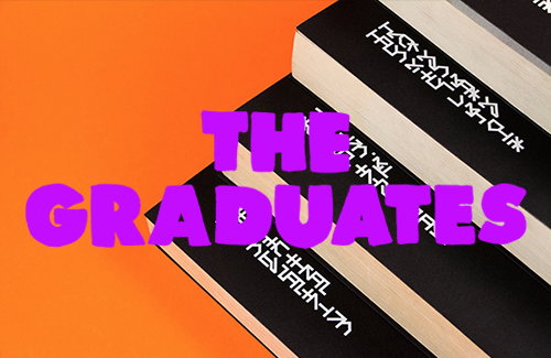 Meet Rob Headley, the third of our Graduates and one heck of a talented young designer