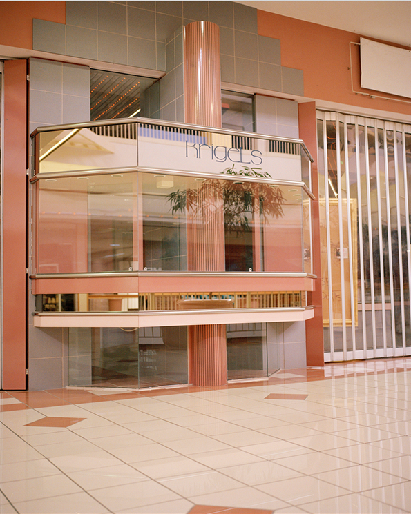 MALL-8.png