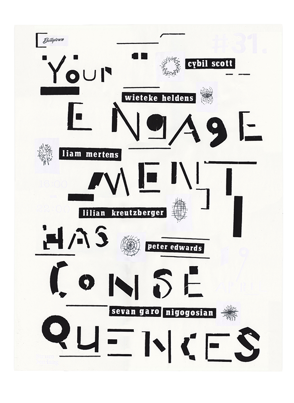 yourengagementhasconcequences.png