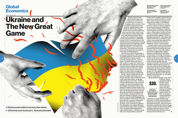 Econmar3-mar92014-1_800.png